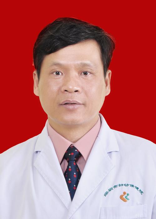 深圳市试管婴儿医生推荐：哪些医生口碑最好？