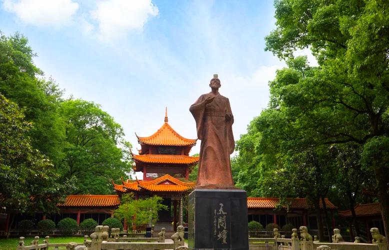  汨罗市