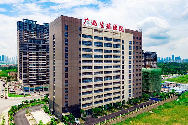 广西地区哪家试管婴儿医院效果最好？