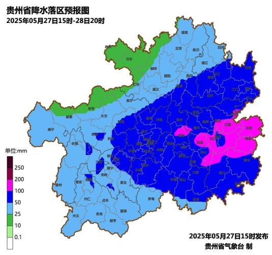 贵州地区