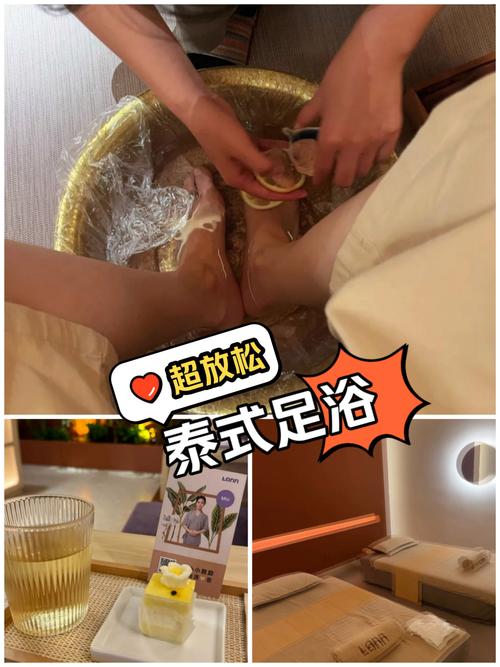 泰国试管泡脚需要多少天才能见效？