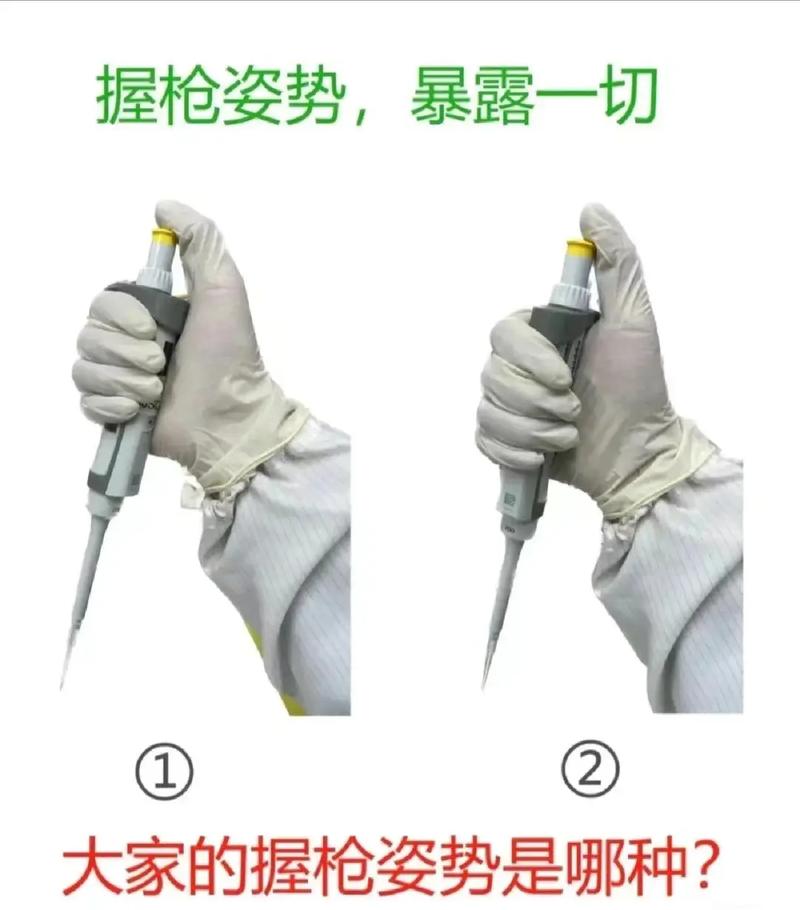 移植器使用技巧