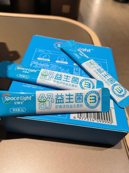 益生菌