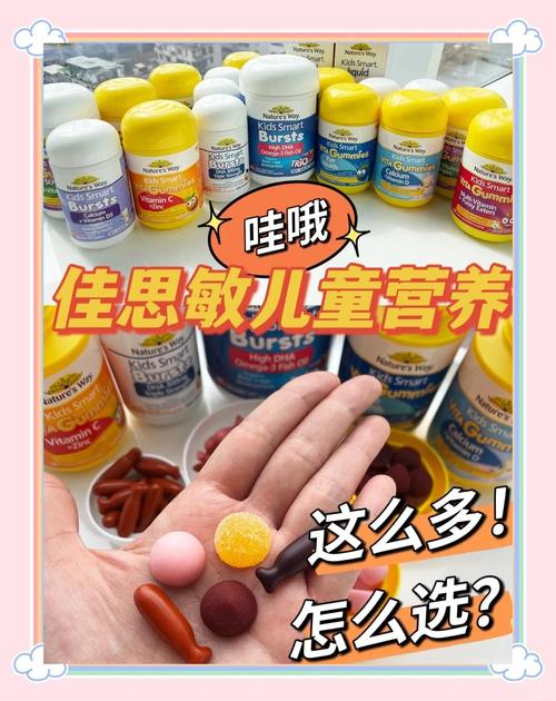 如何选择适合试管婴儿的保健品？全面解析与建议