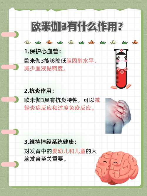 试管婴儿是否存在耳聋风险？科学解读与专家建议