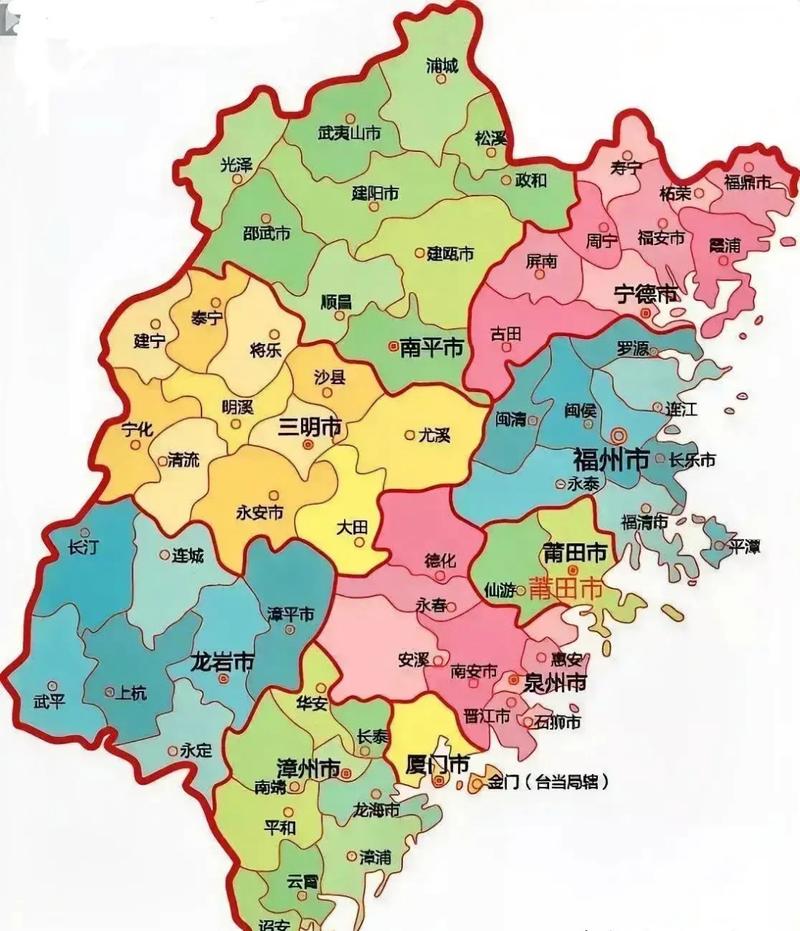 福建地区