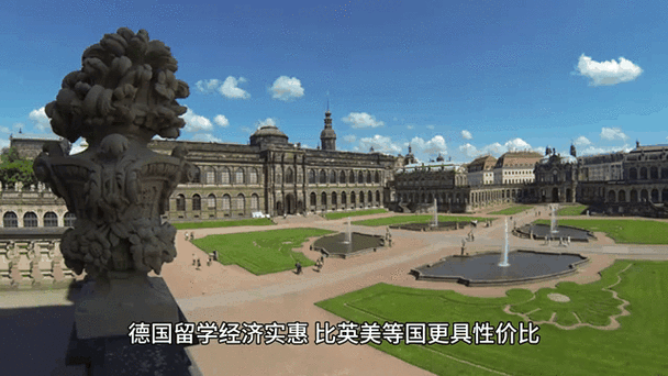 探寻德国试管婴儿医院推荐：哪个更值得选择？