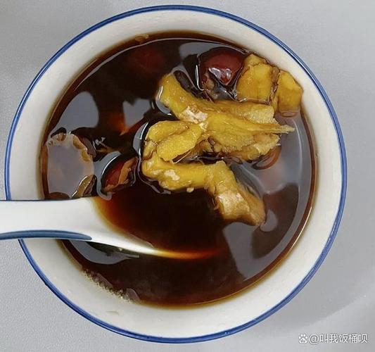  姜汤水