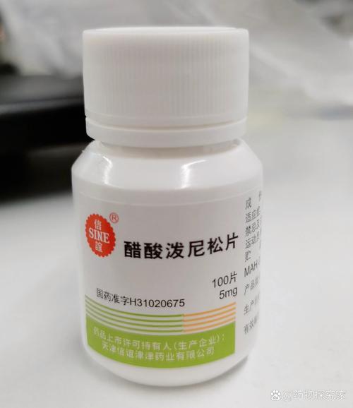 强的松