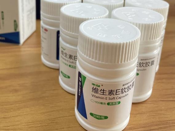 试管婴儿期间可以安全补充维生素E吗？