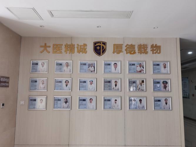 九州医生做试管如果成功率高，选择哪些医院更靠谱？