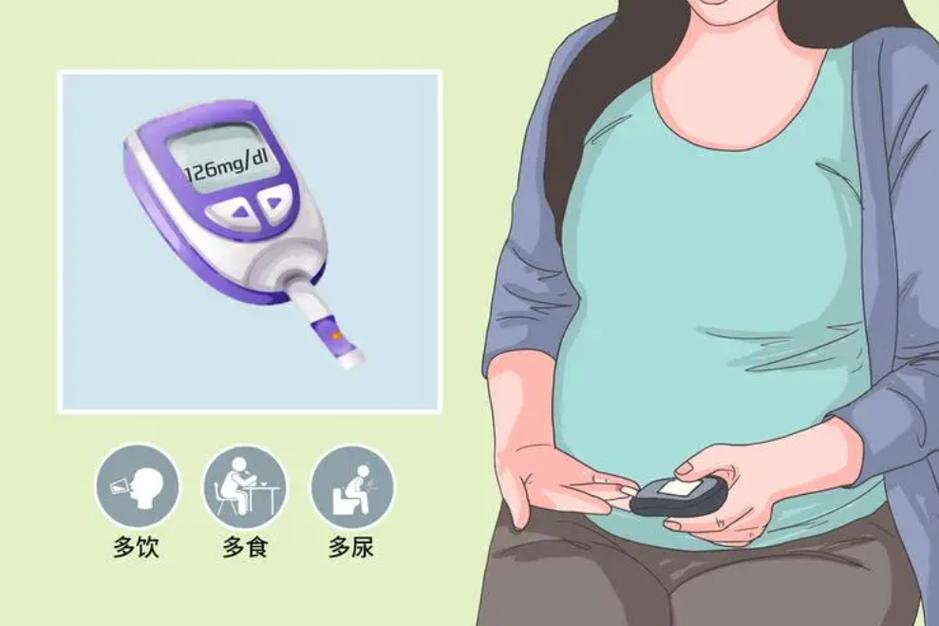 试管婴儿成功怀孕后可以放心吃糖吗？