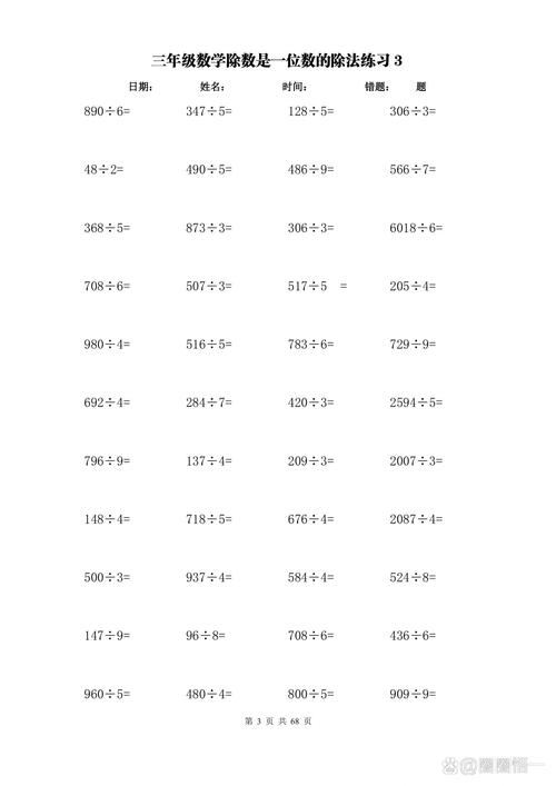  35(2): 123-130.</p>

----------