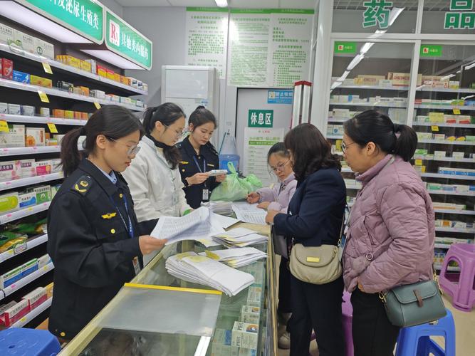 用药检查