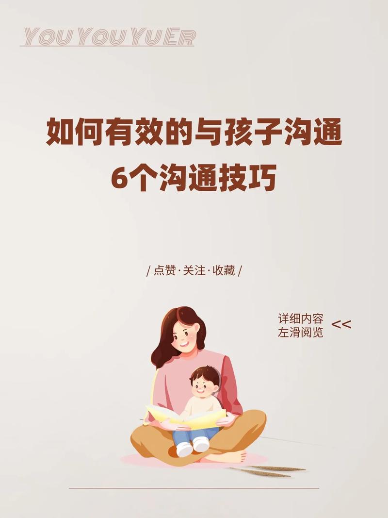 做试管婴儿常因压力吵架，如何有效沟通？