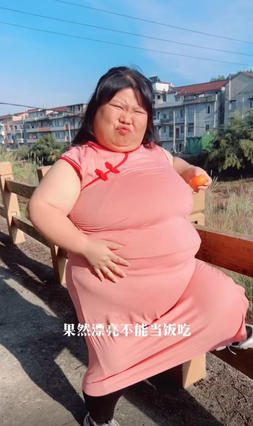  胖妈妈