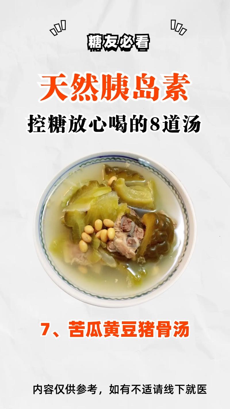 试管婴儿是否能够放心饮用米饭？专家解答！