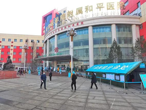 长治市试管婴儿医院推荐：哪家医院的成功率最高？