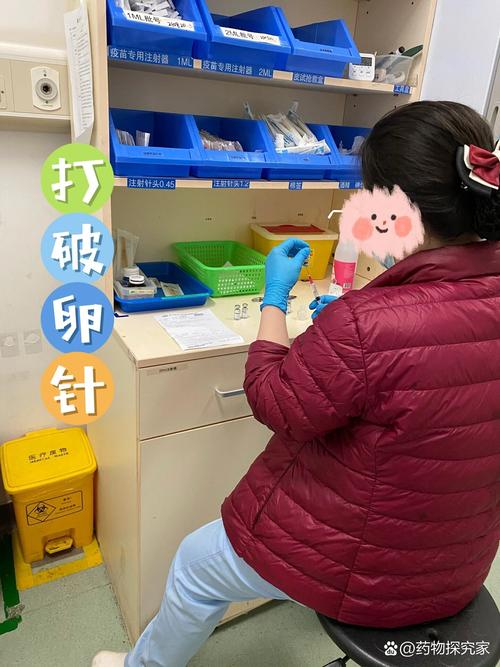打破卵泡针