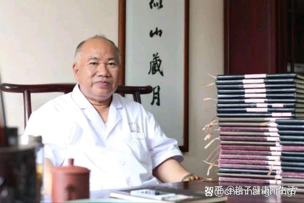  浙江名医