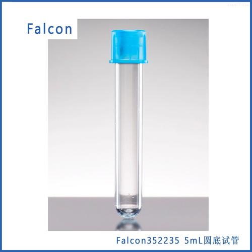  试管400q10