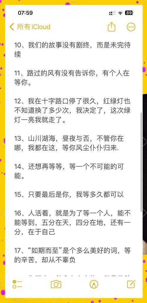 您需要我等待您发送具体的文本内容
