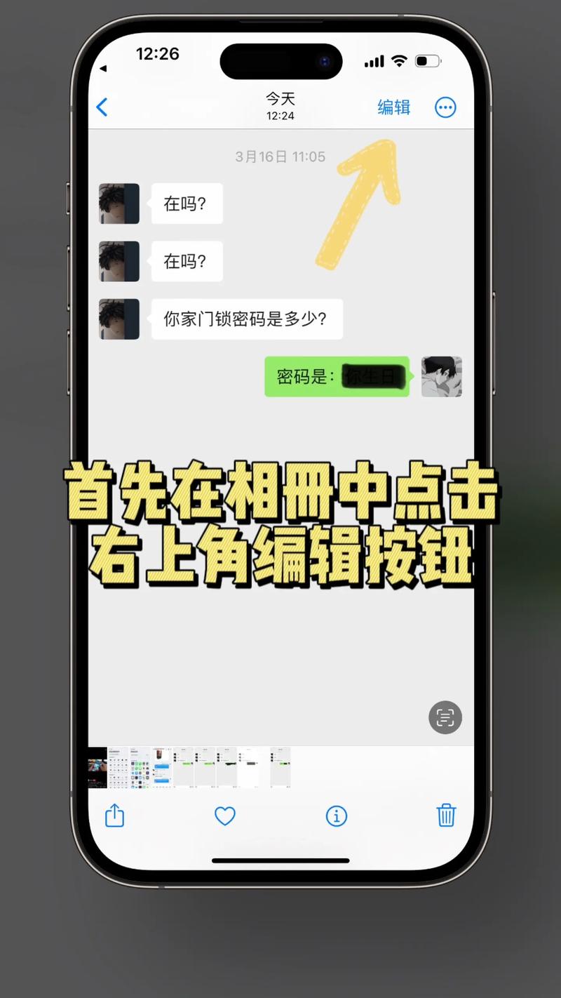 全部去掉；再上面第一和第二步处理完成后