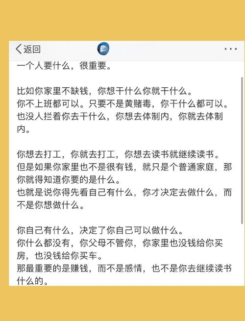 我已经明白了您的需求。请将需要总结的文案发给我