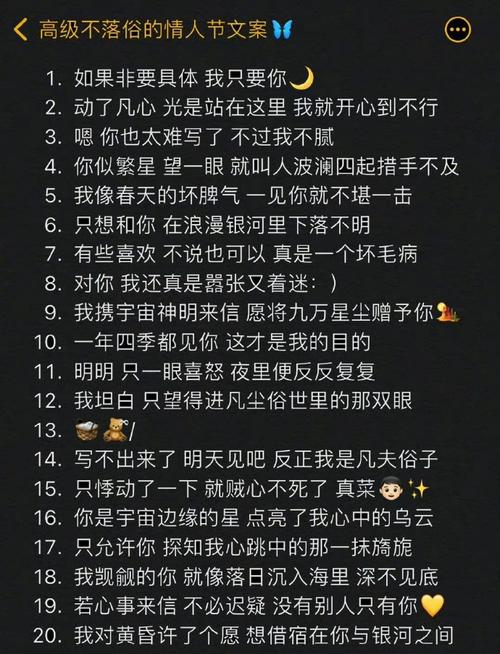内容不超过100个字。请发送文案