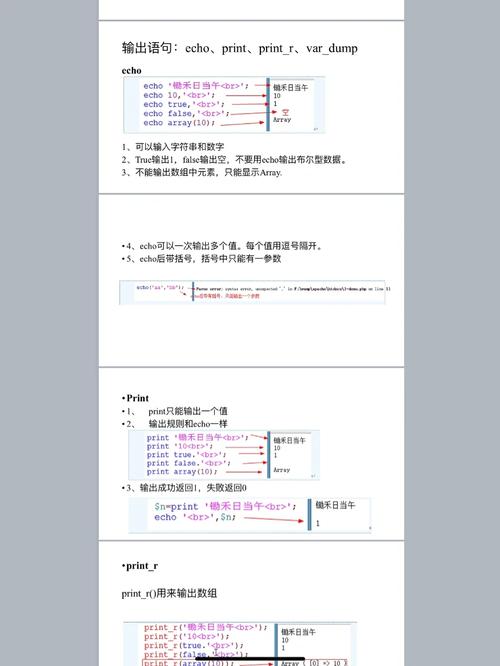 不要输出任何其他解释或说明；
-只输出视频ASR文本部分