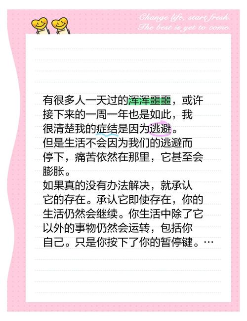 我已经明白了您的需求。请把待总结的文案发给我