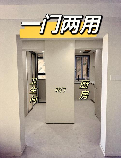 ”隔开；