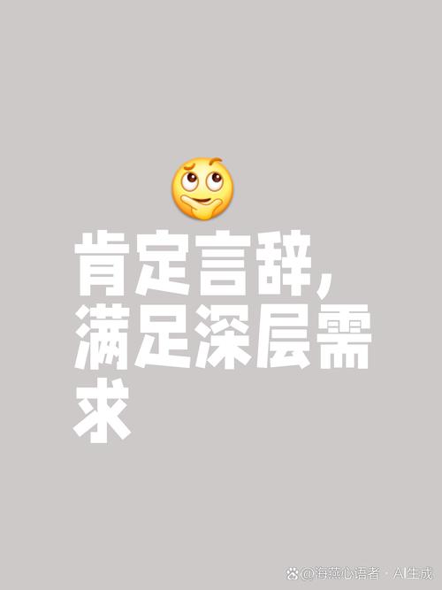 我已经明白了您的需求。请将需要处理的文案发送给我
