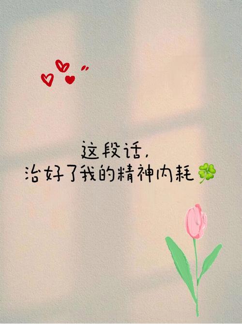 文案处理

好的
