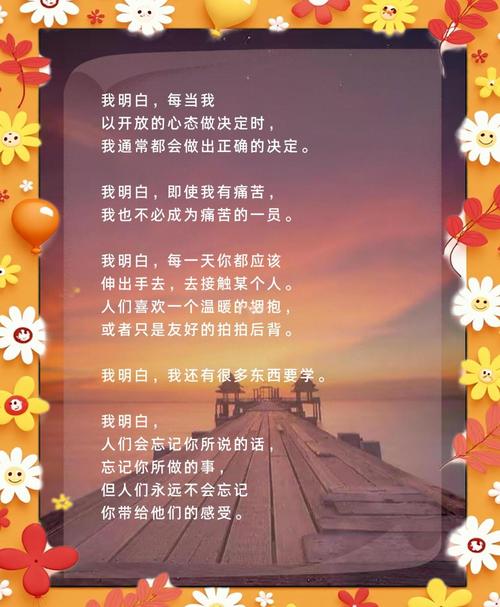 我明白了。请发送您需要我总结的文案