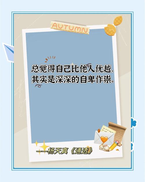 关键字

明白了