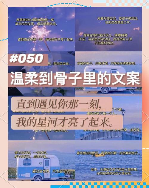 我已经明白了您的需求。请将需要我总结的文案发送给我