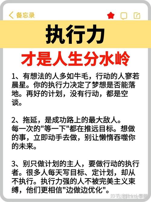 我会按照您提供的原则来执行。