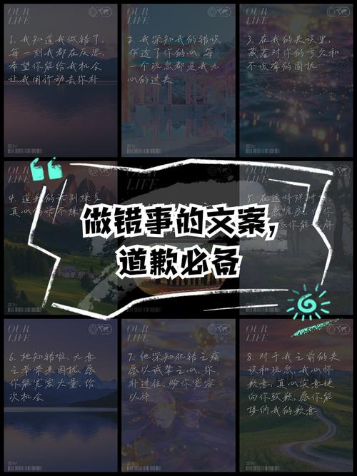 我已经明白了您的需求。请将需要我分析和修正错误的视频文案发送给我