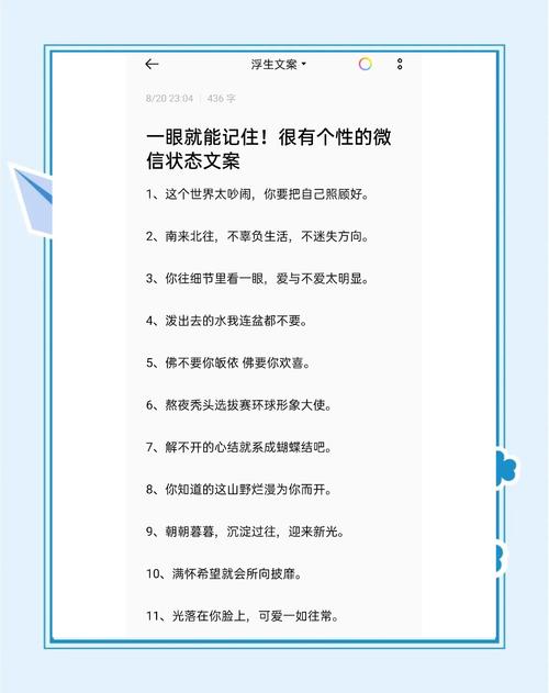 并以清晰的格式呈现核心要点。请随时发送文案