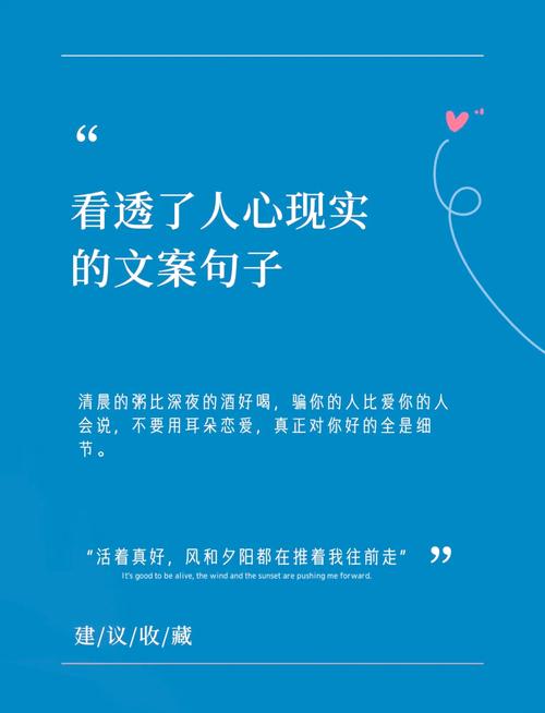 我已经明白了您的需求。请现在发送给我需要总结的文案