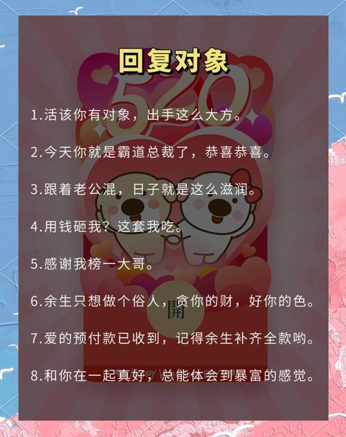 我会在收到文案后立即按照您的要求进行处理。