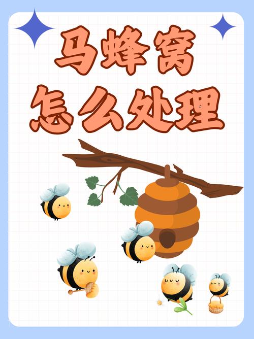 然后立即开始处理。
