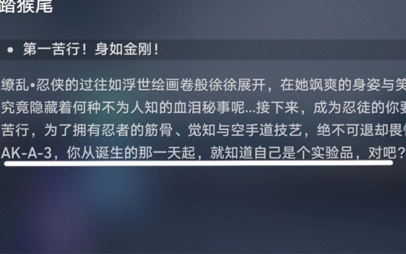 现在面临的任务是处理一段从视频中提取的文案。这段文案存在重复内容的问题