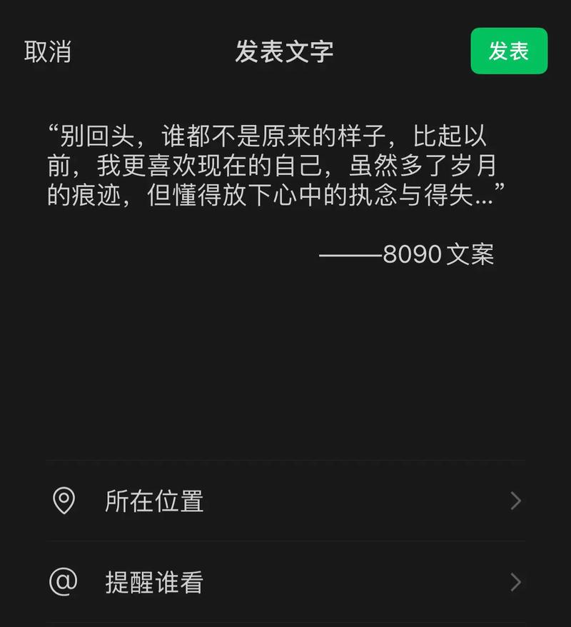可以直接去掉。你自己判断后面的话和整体的视频文案是否对上