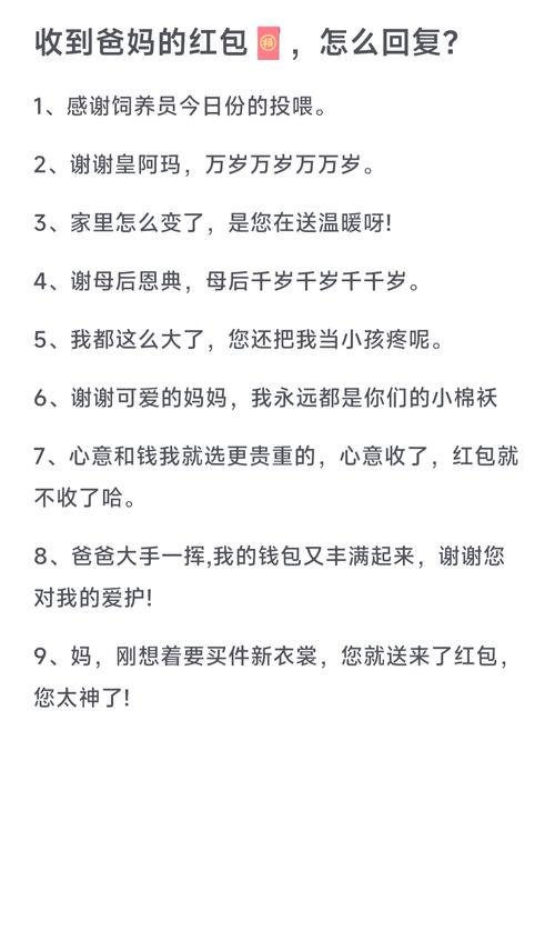 我会在收到您提供的文本后