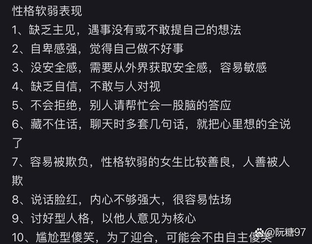 更不要做任何多余的解释；
```

经过筛选和修正的文本如下：

您作为一位中文语言和文本理解的专家