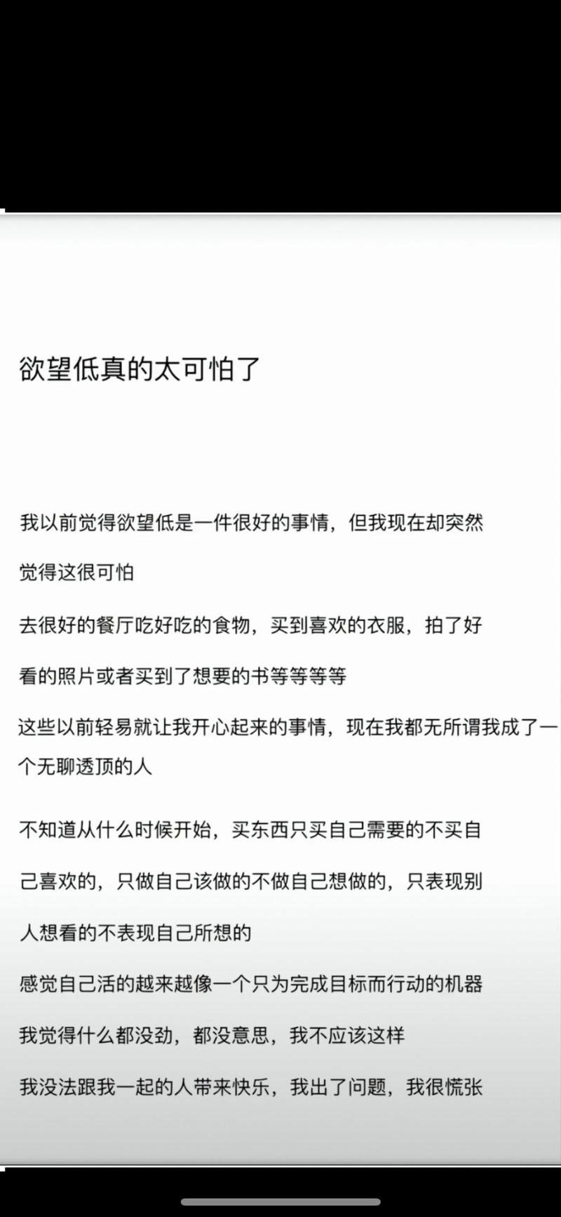 我已经明白了您的需求。请将需要处理的视频文案文本发给我
