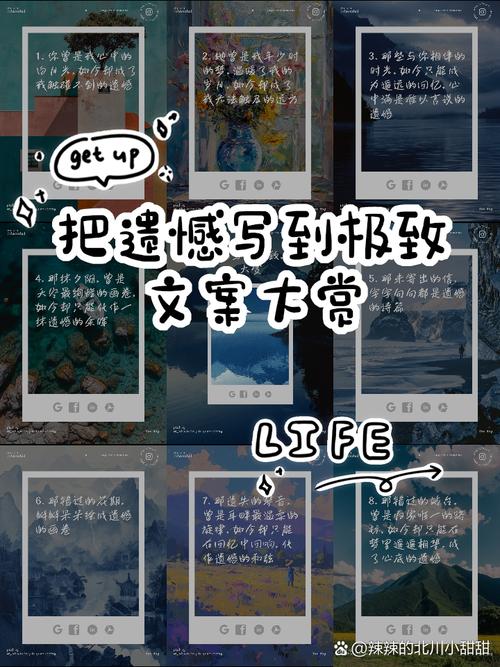 可以直接去掉。您要判断后面的话和整体的视频文案是否对上