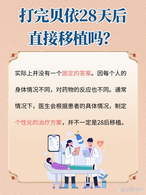 直接移植